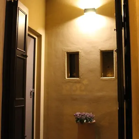 Holiday home Capitolo 3 Verona